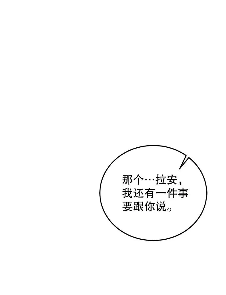 47.调查 第136页