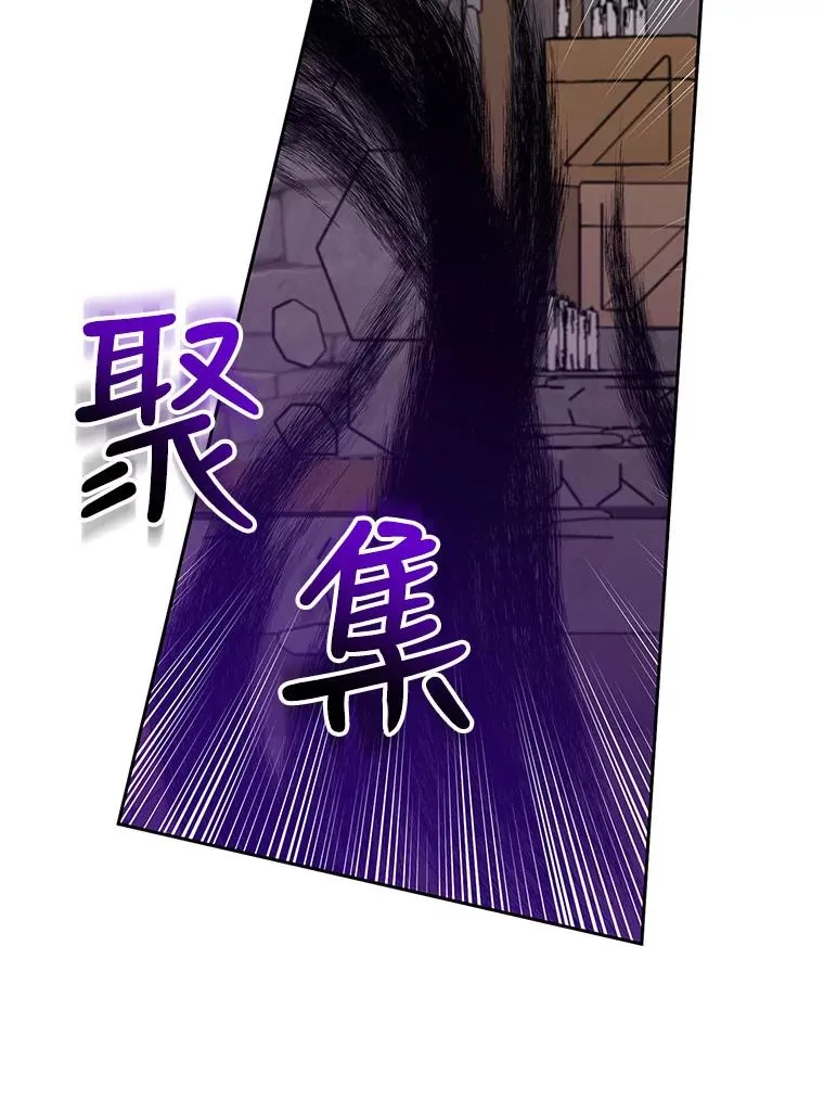48.雪之地 第91页