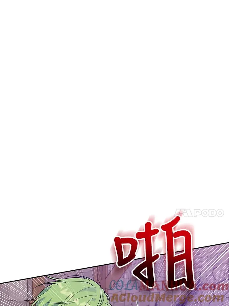 48.雪之地 第93页