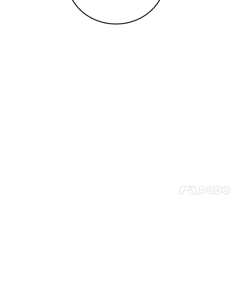 49.挑拨离间 第8页