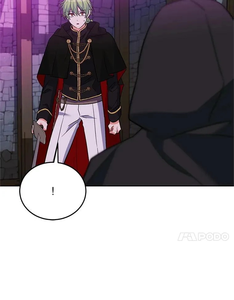 49.挑拨离间 第106页