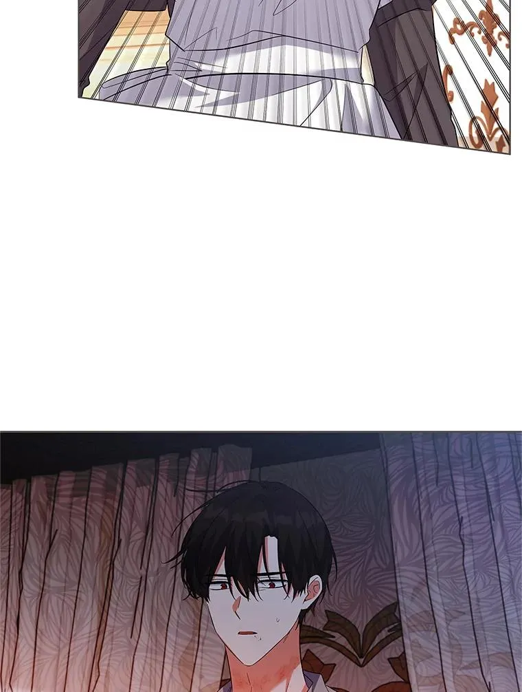 51.争吵 第6页