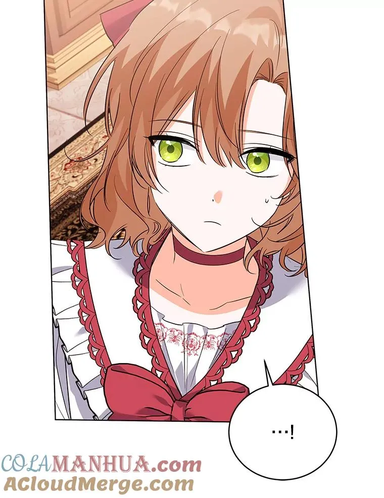 51.争吵 第29页