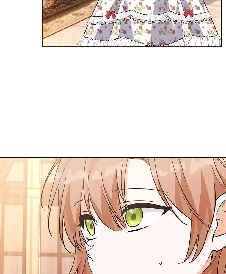 51.争吵 第35页