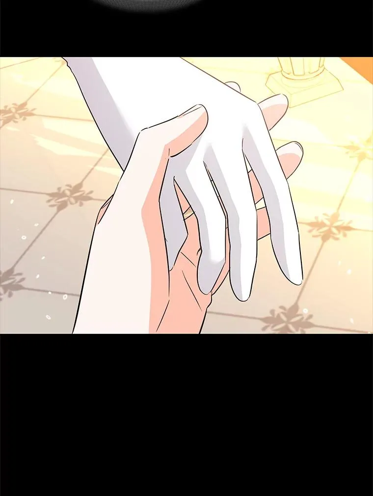 51.争吵 第52页