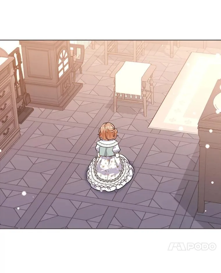 51.争吵 第98页