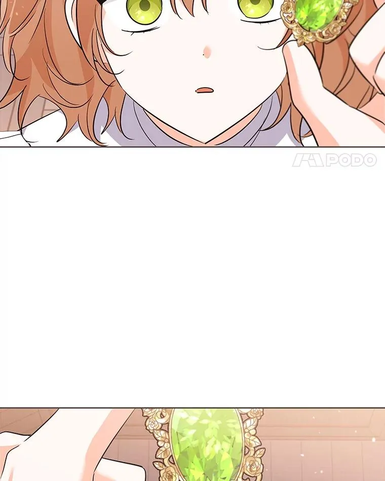 51.争吵 第102页