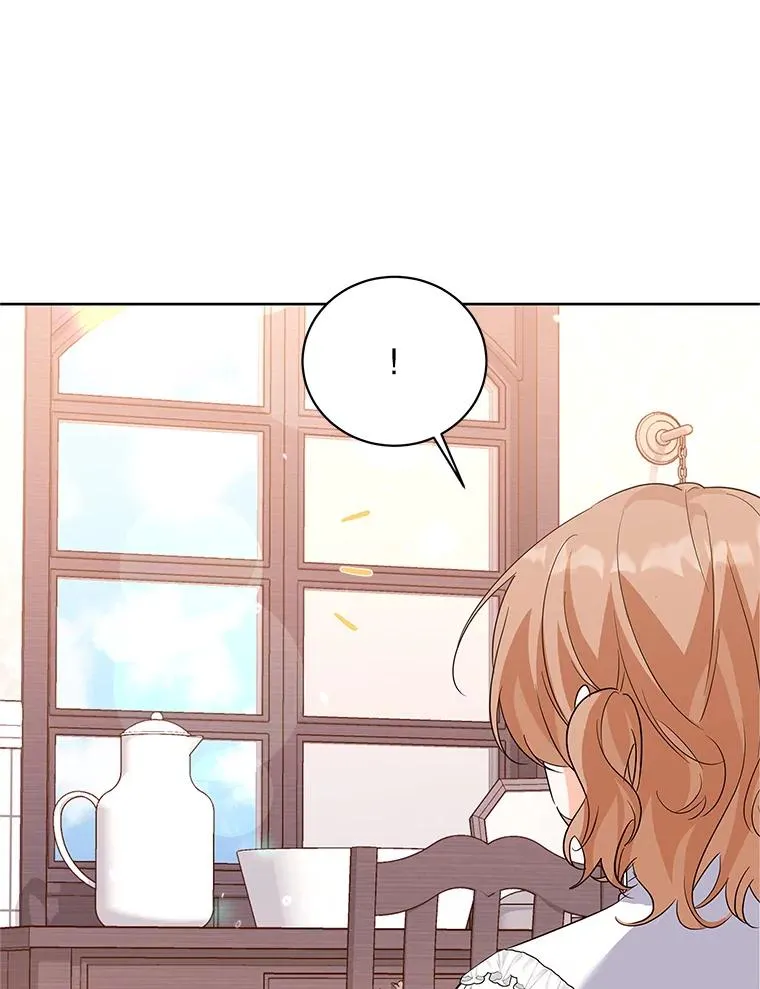 52.喝茶 第19页