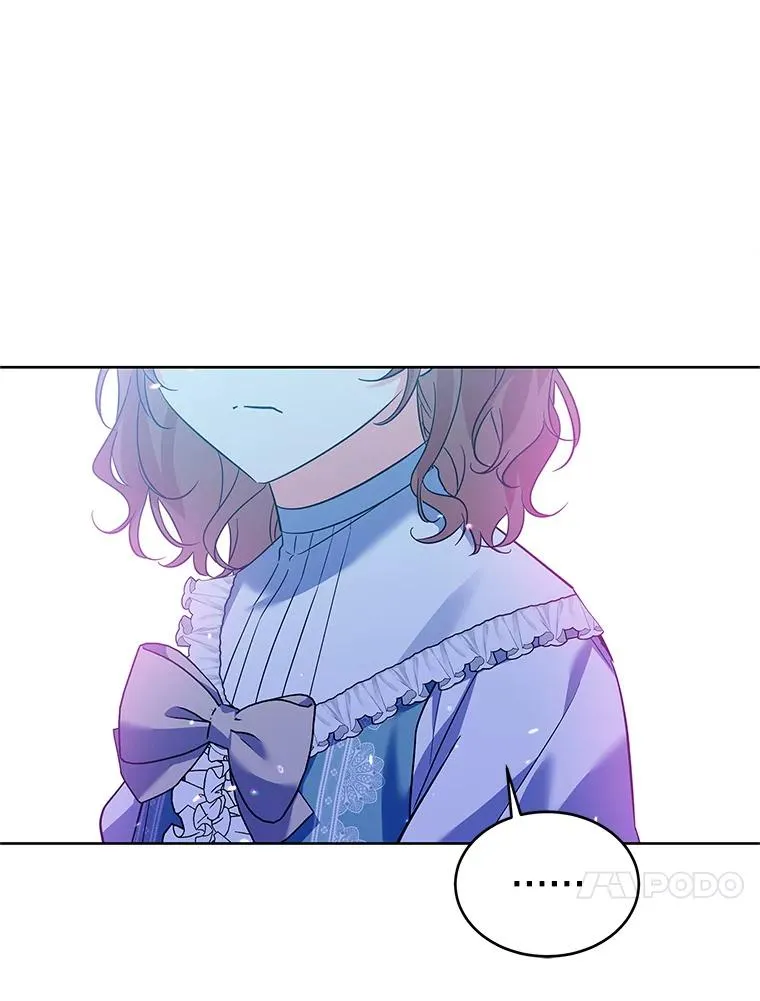 52.喝茶 第58页