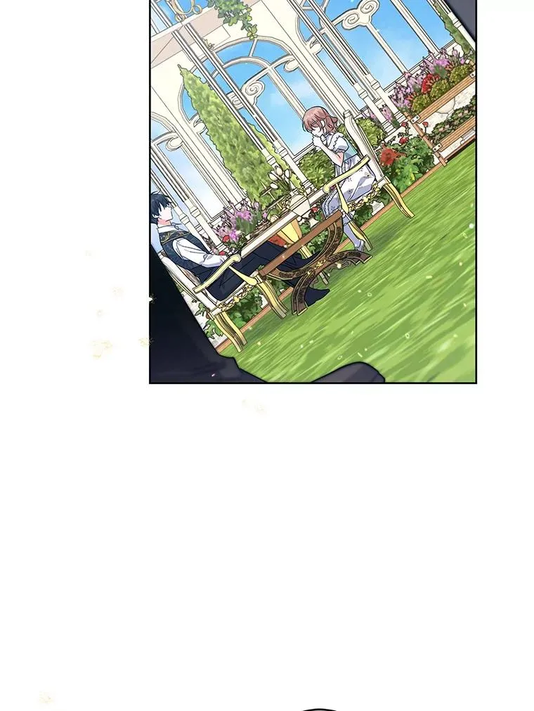 53.没有余地 第3页