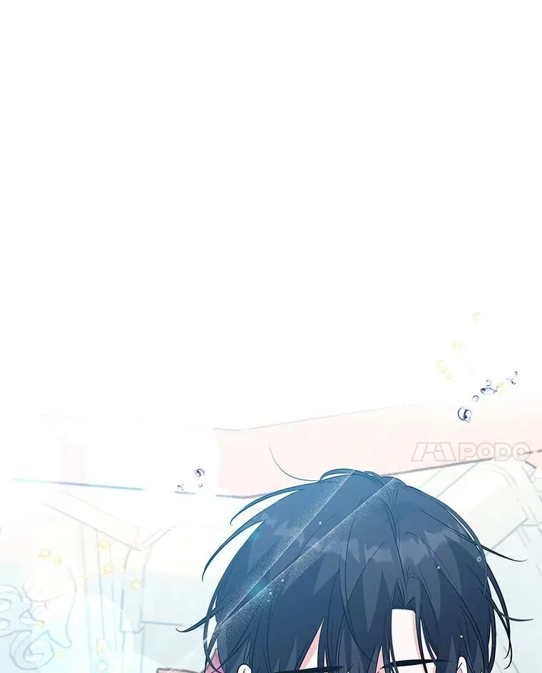 53.没有余地 第38页