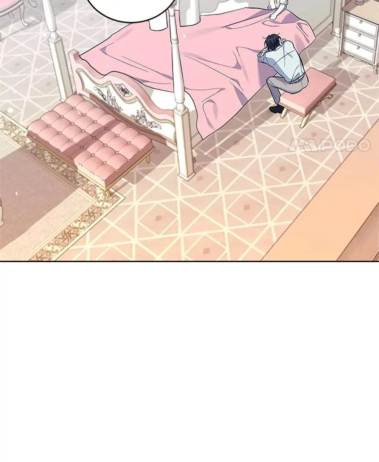 54.逃避 第38页