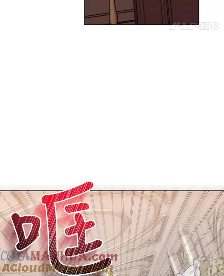 55.猫和老鼠 第25页