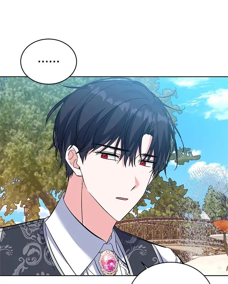 56.谈判 第28页