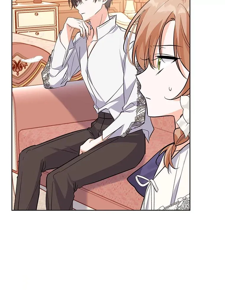 56.谈判 第74页