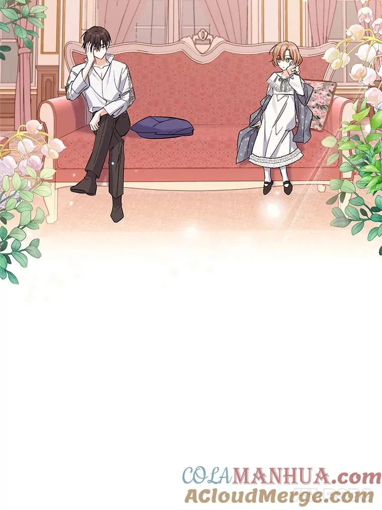 56.谈判 第105页