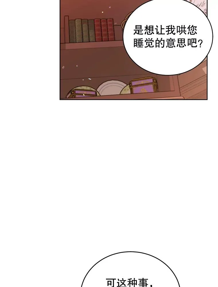 57.成交 第4页