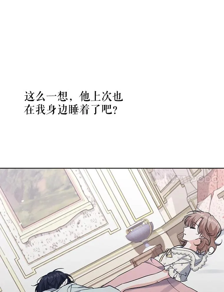 57.成交 第11页