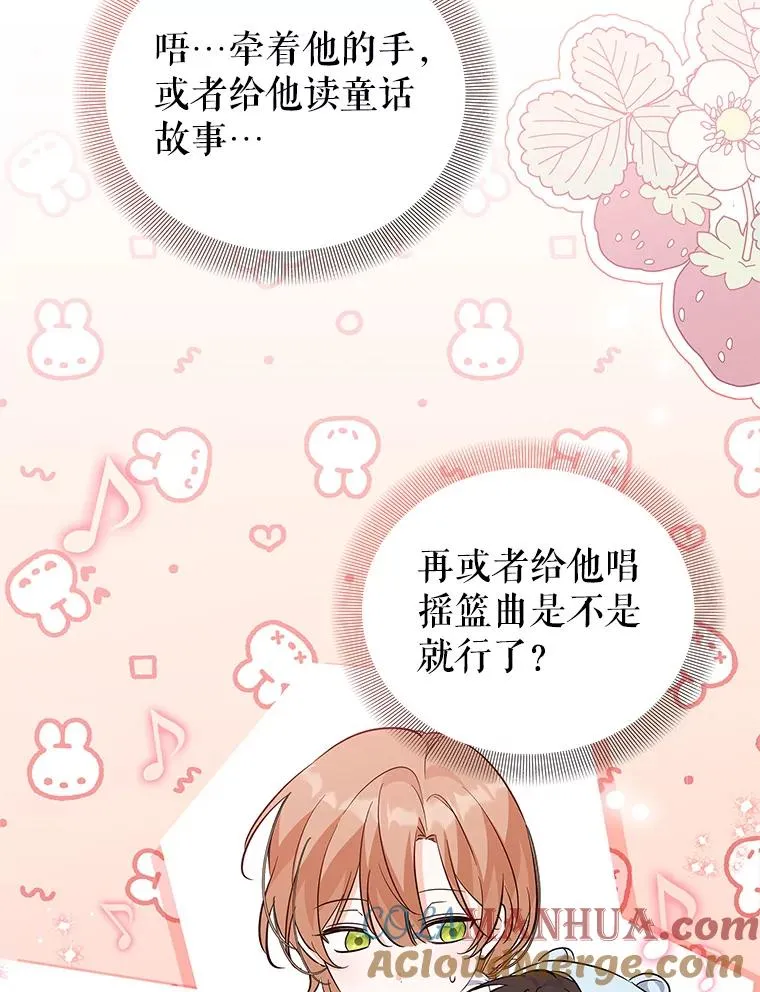 57.成交 第13页