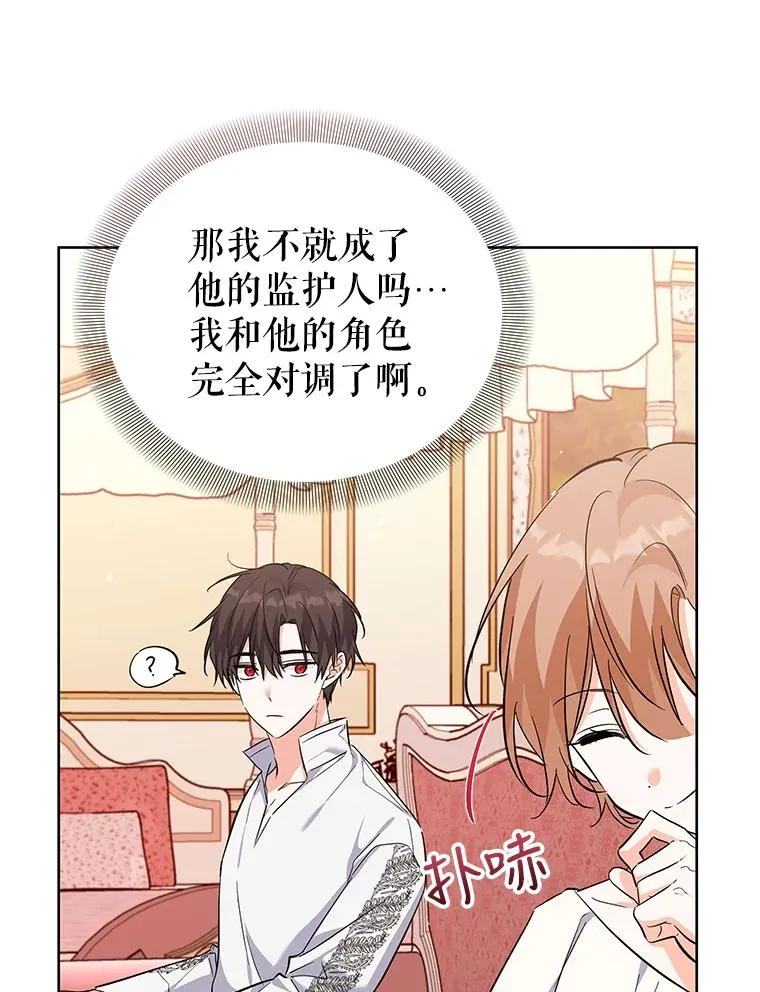 57.成交 第15页