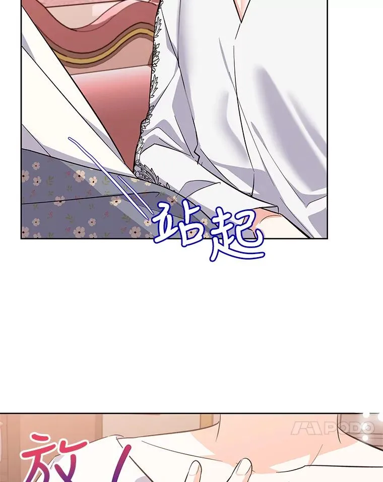 57.成交 第24页