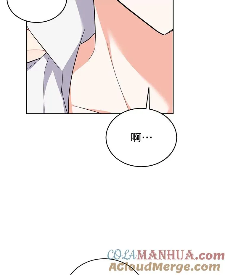 57.成交 第29页