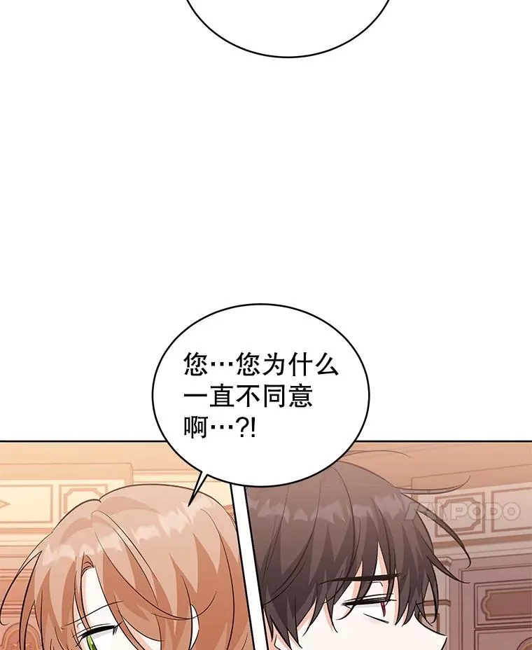 57.成交 第31页