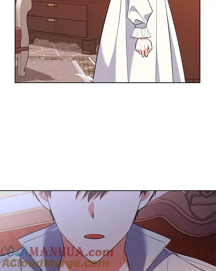 57.成交 第41页