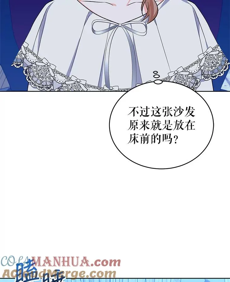 57.成交 第69页