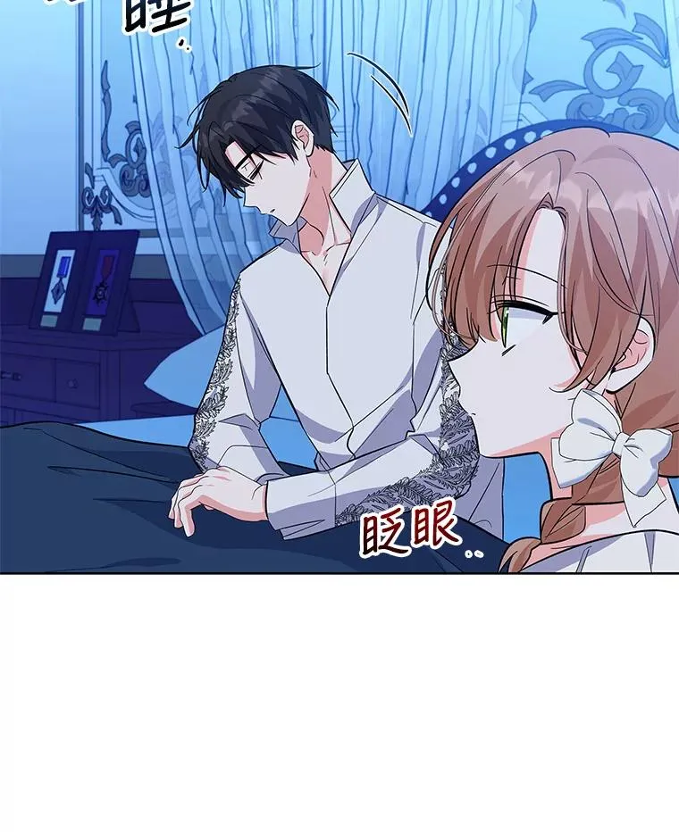 57.成交 第70页