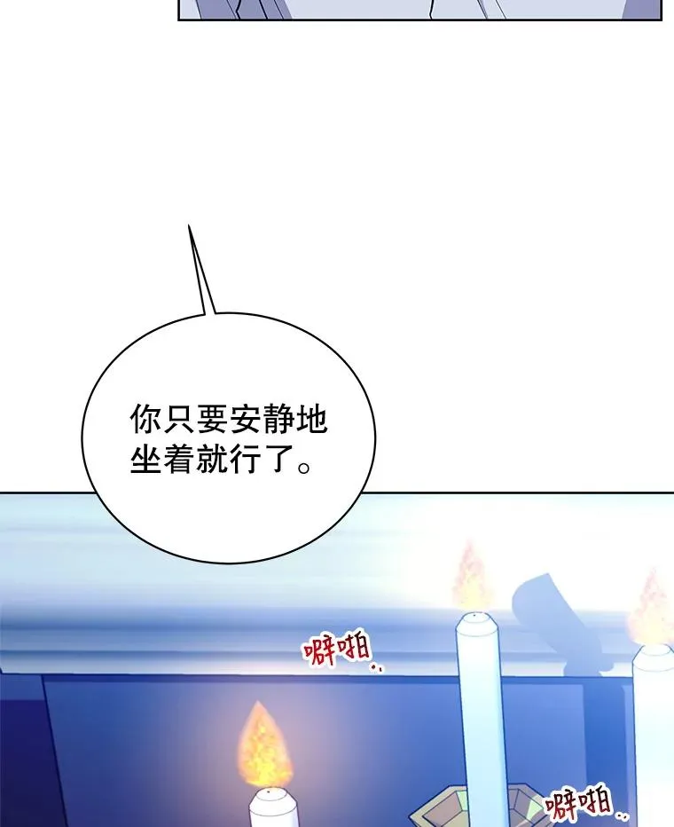57.成交 第74页