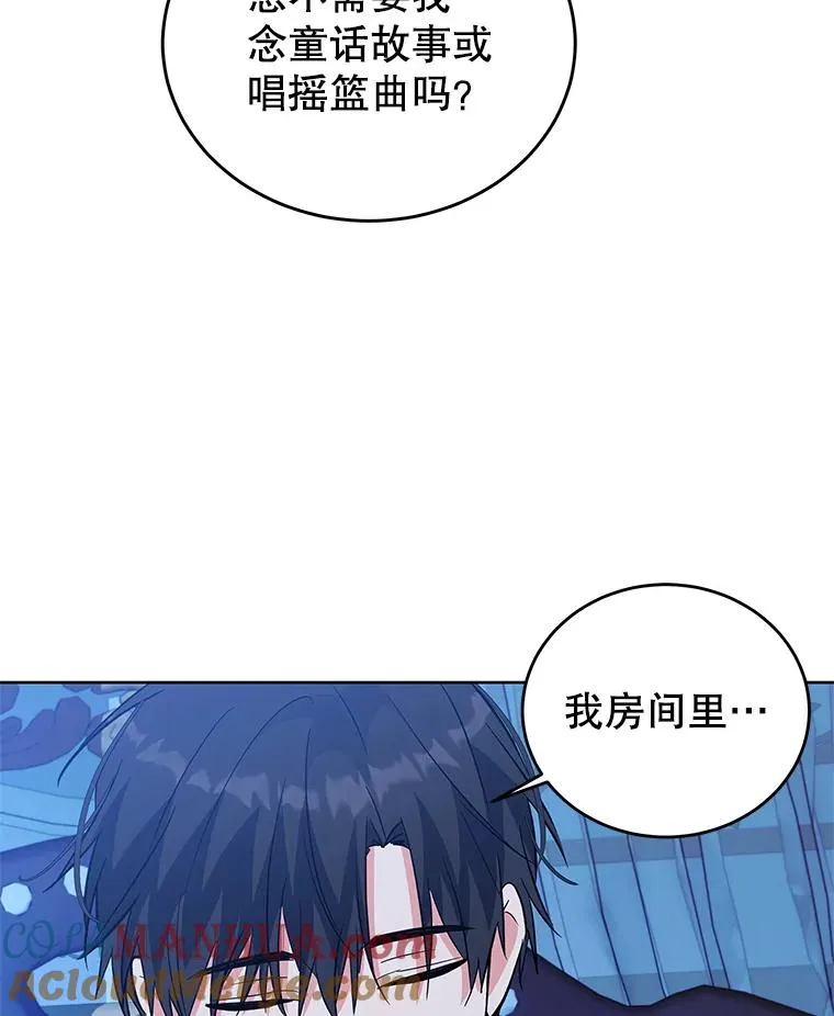 57.成交 第77页
