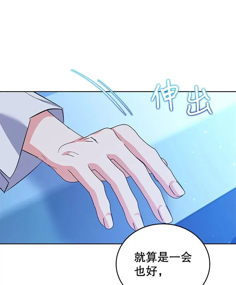 57.成交 第91页