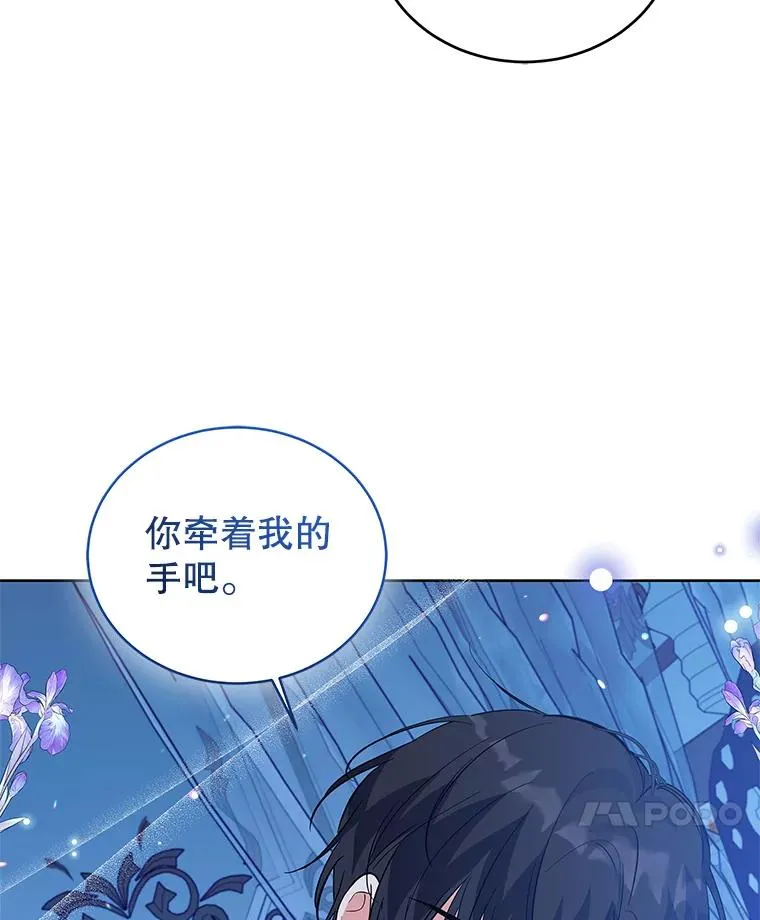 57.成交 第92页