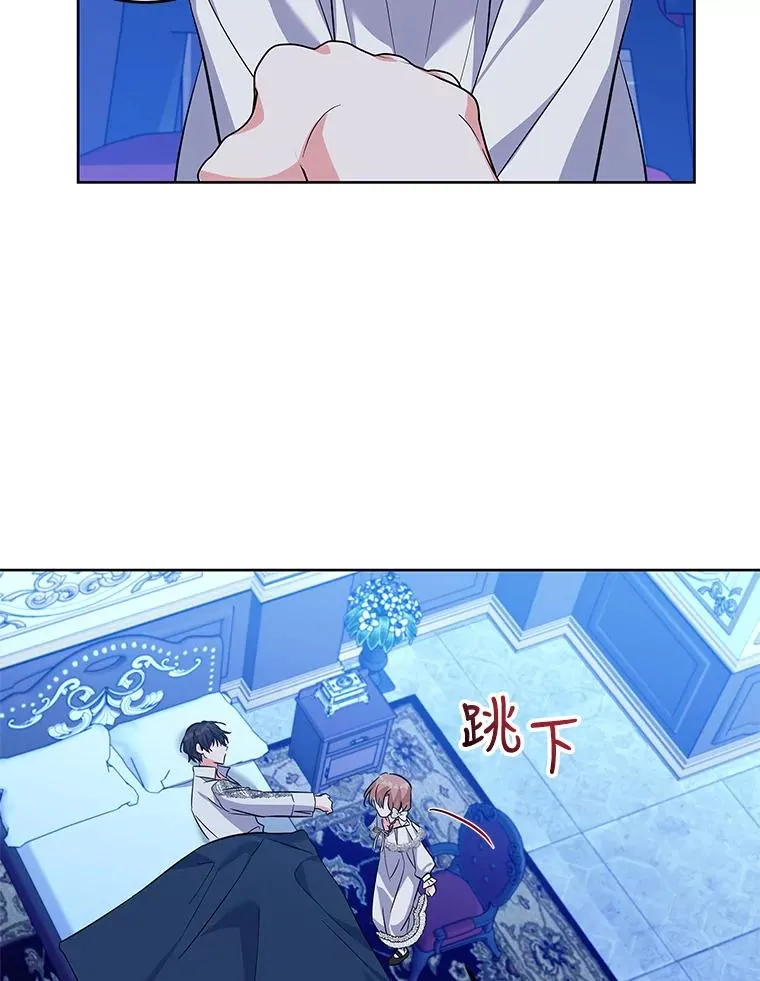 57.成交 第95页