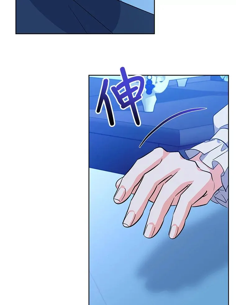 57.成交 第98页