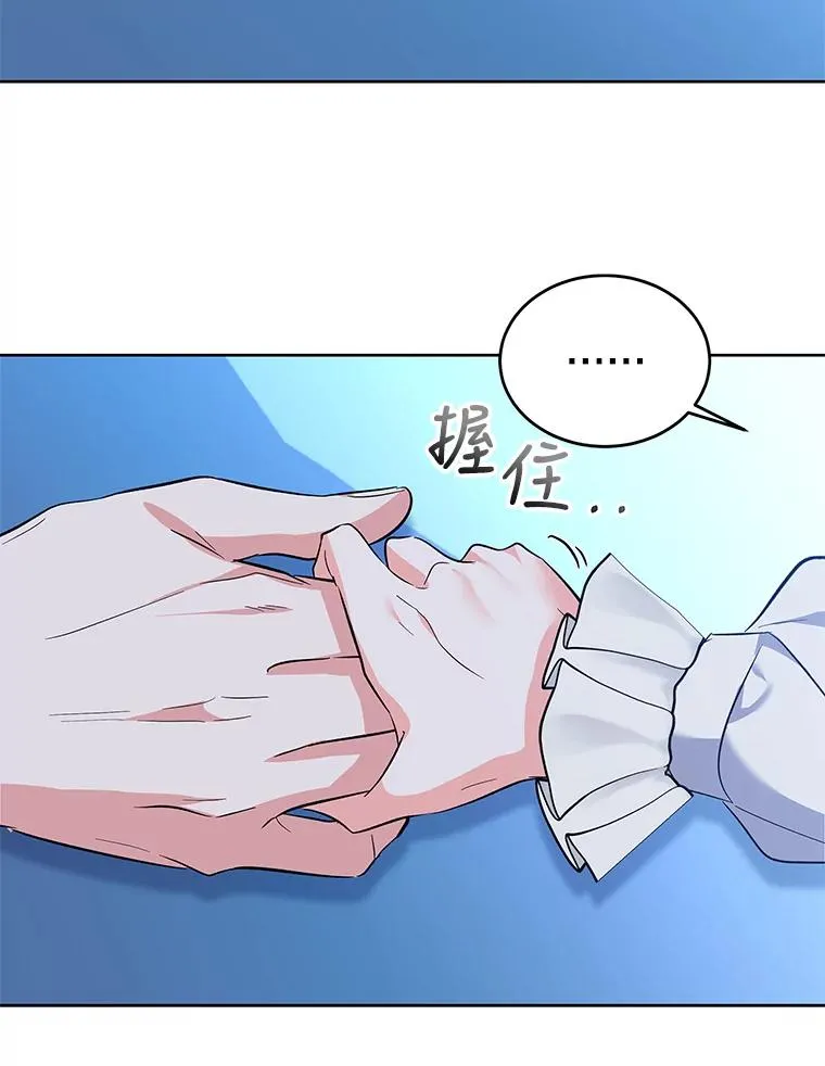 57.成交 第100页