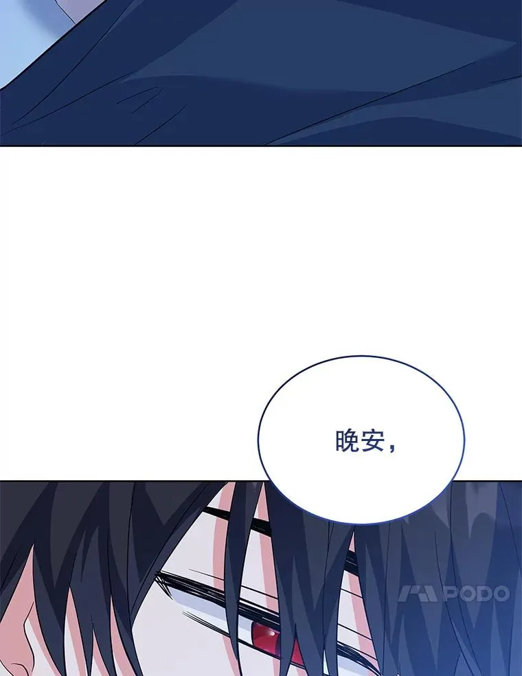 57.成交 第102页