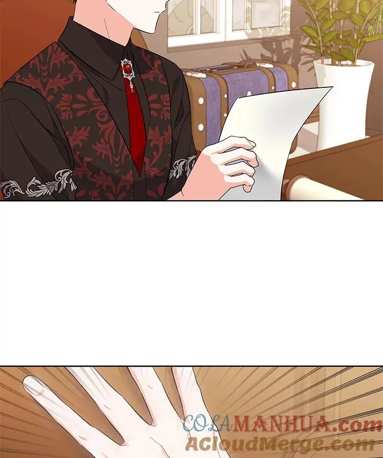 58.女主人 第5页