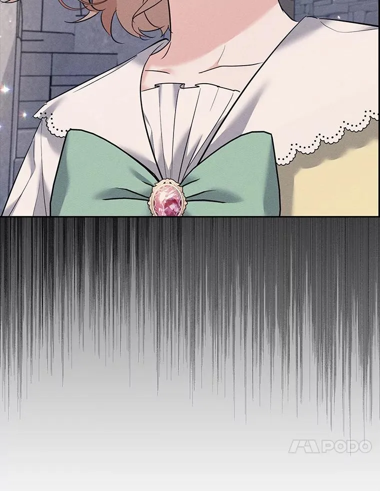 58.女主人 第24页