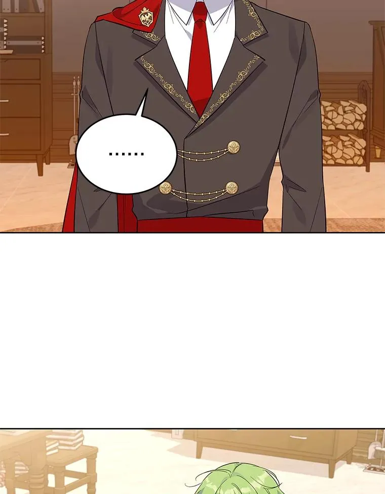 58.女主人 第35页
