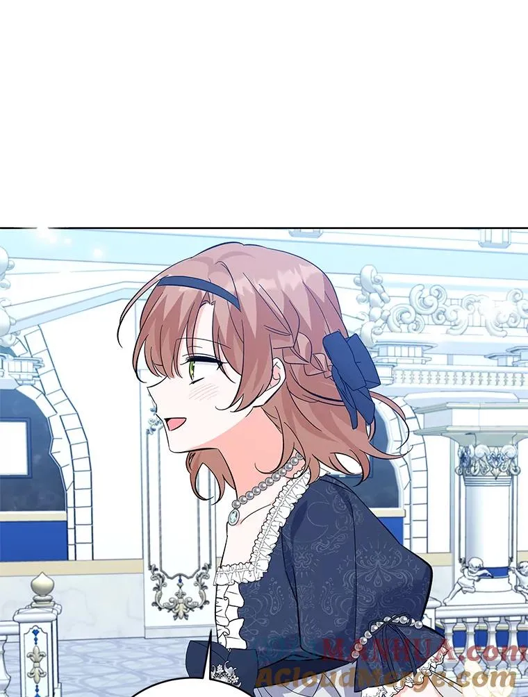 58.女主人 第81页