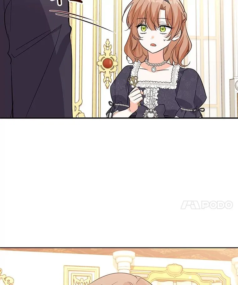 59.都给你 第18页