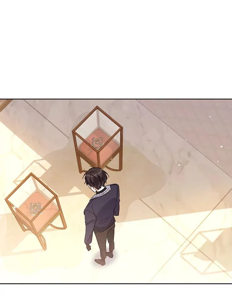 59.都给你 第20页
