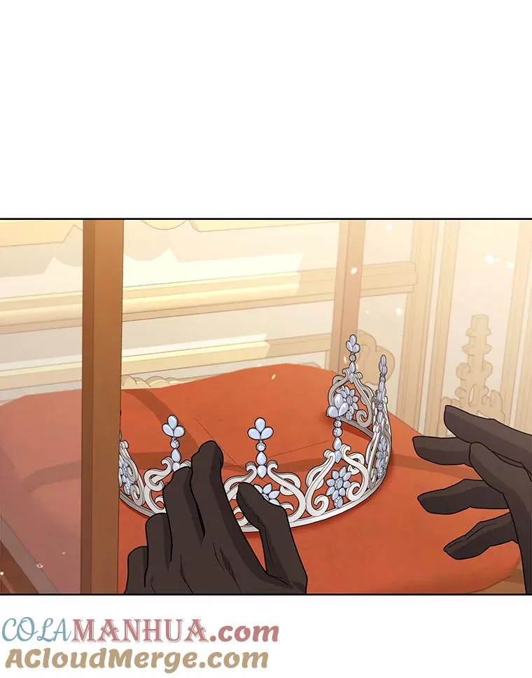 59.都给你 第21页