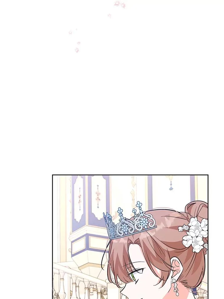 59.都给你 第78页