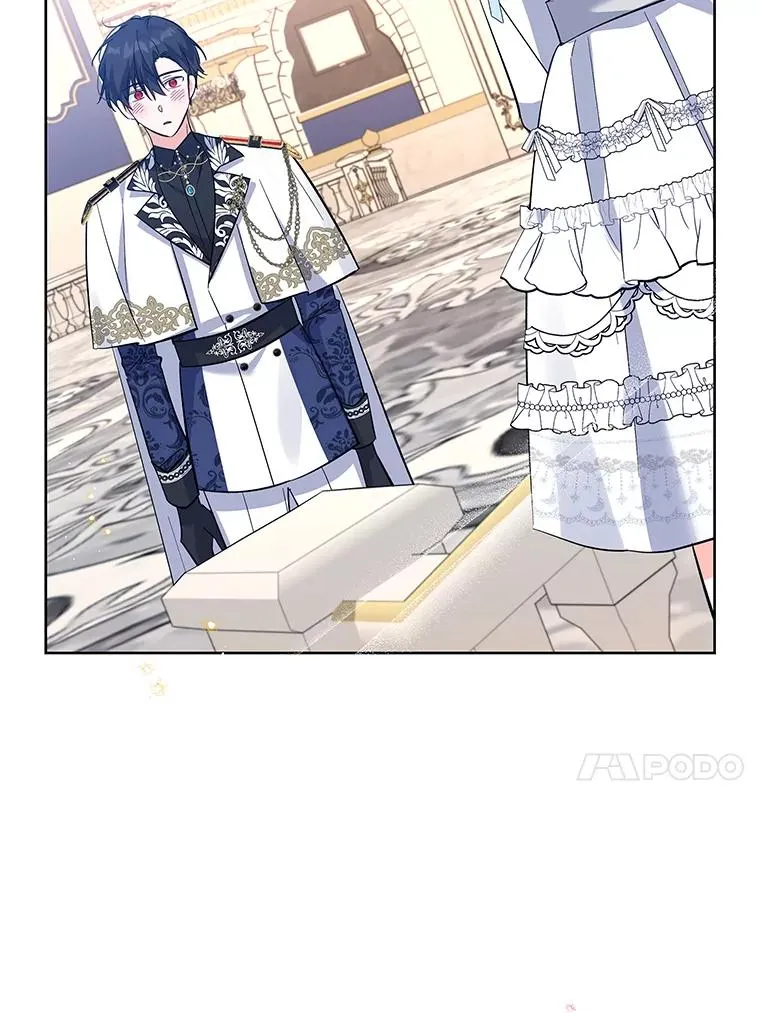 59.都给你 第82页