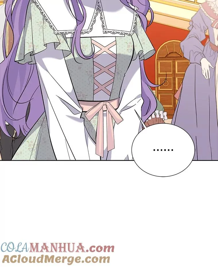 61.恨铁不成钢 第9页