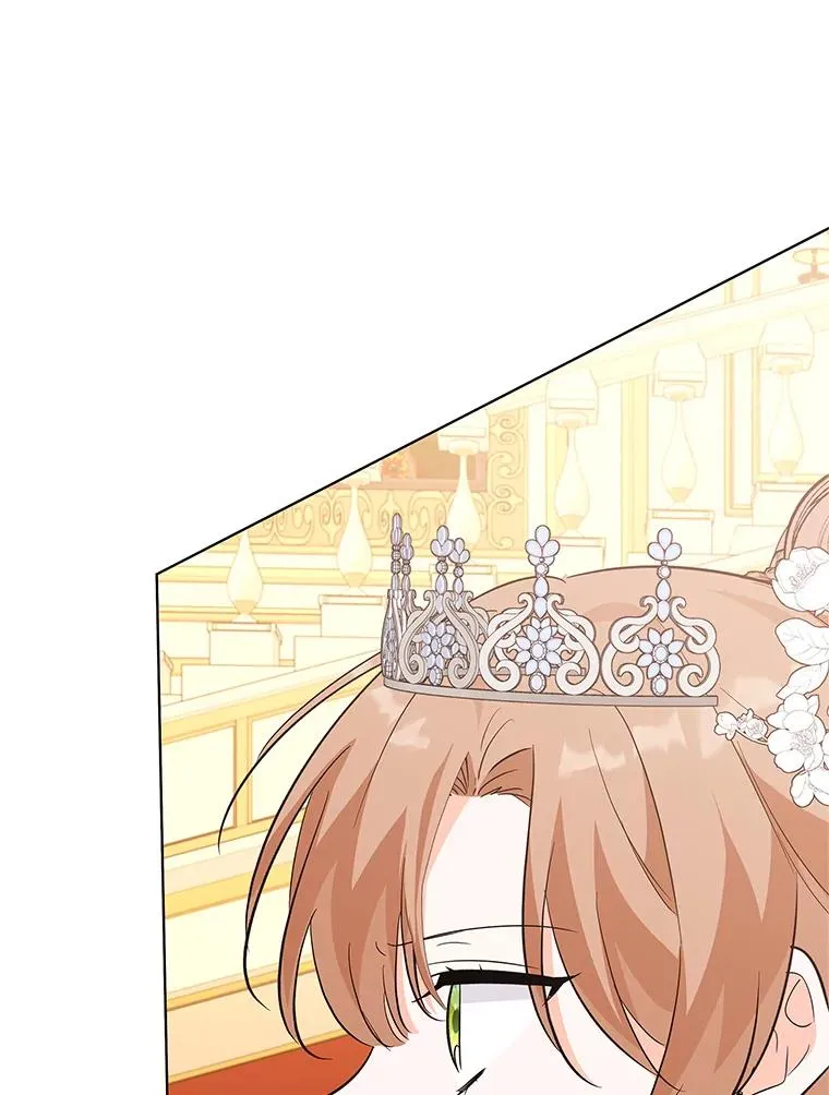 62.争执 第83页