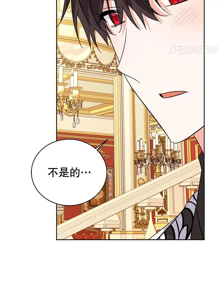 64.跳舞 第35页